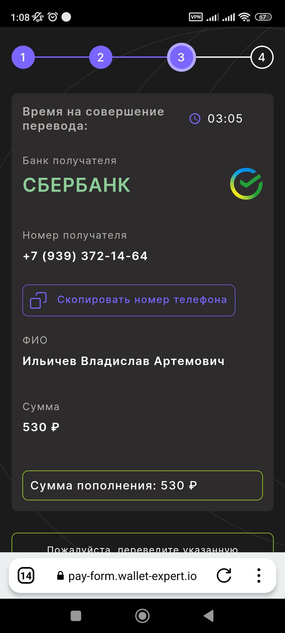 Screenshot_2024-02-27-01-08-27-776_com.yandex.browser.lite.jpg